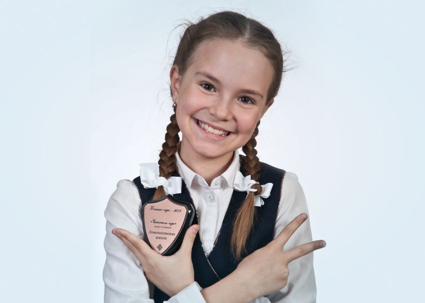 LomonosovPhoto