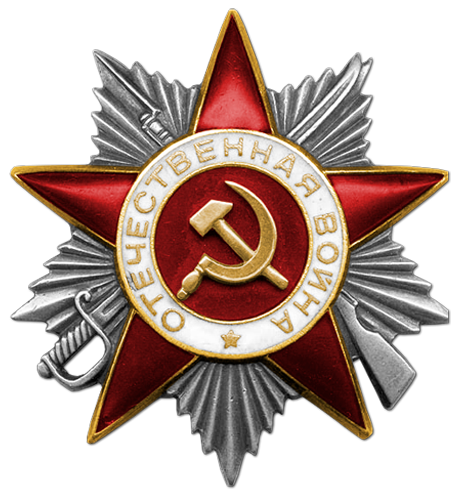 documentImage