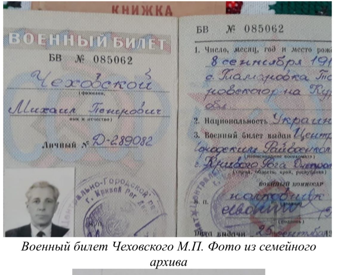 documentImage