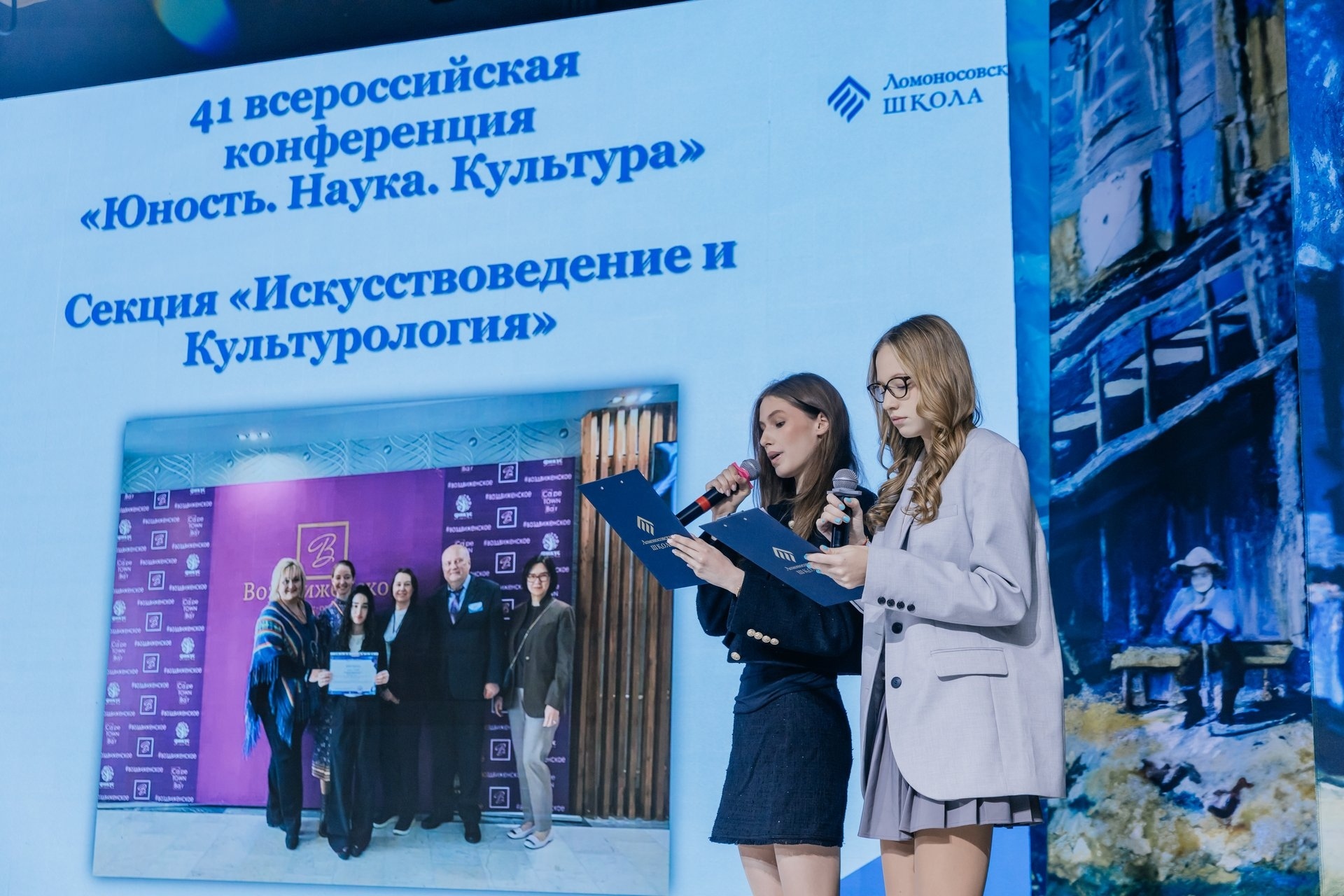 photoNews
