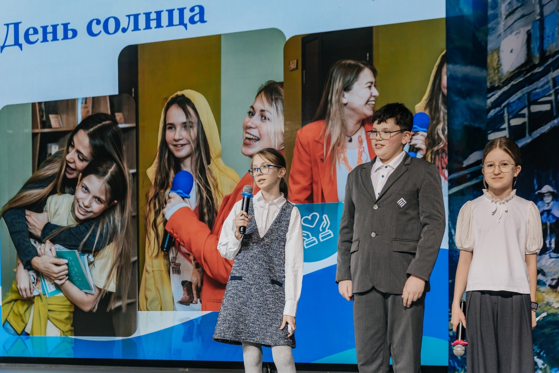photoNews