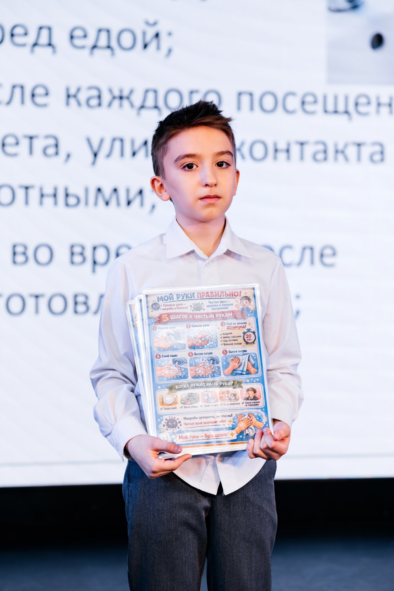 photoNews