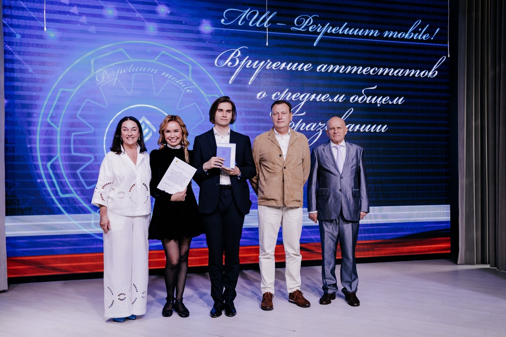 photoNews