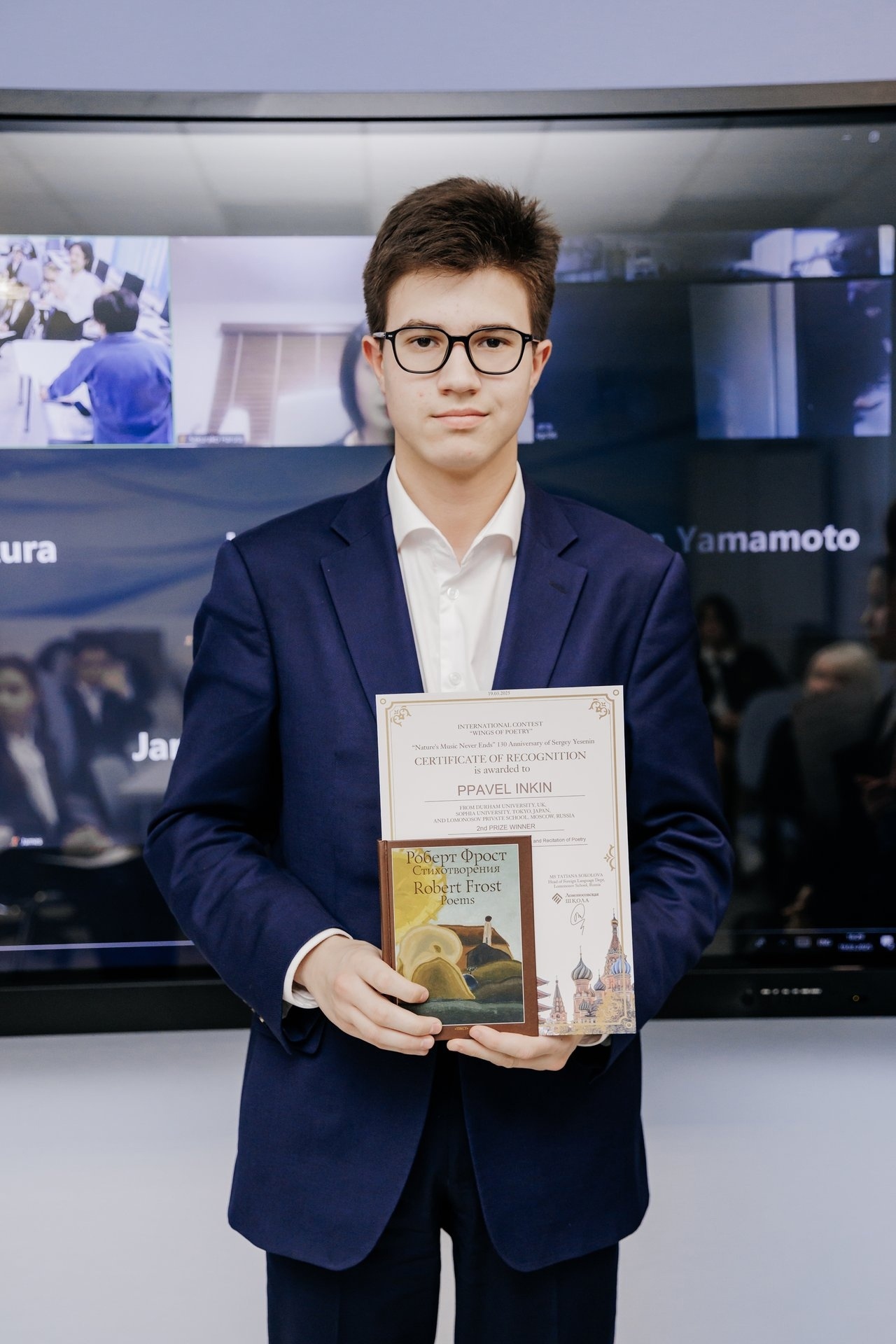 photoNews