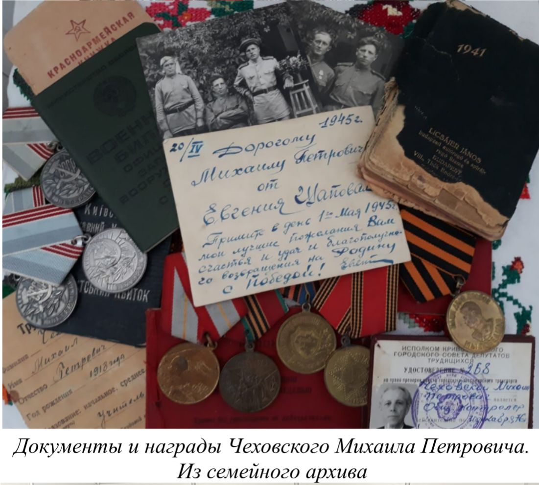 documentImage
