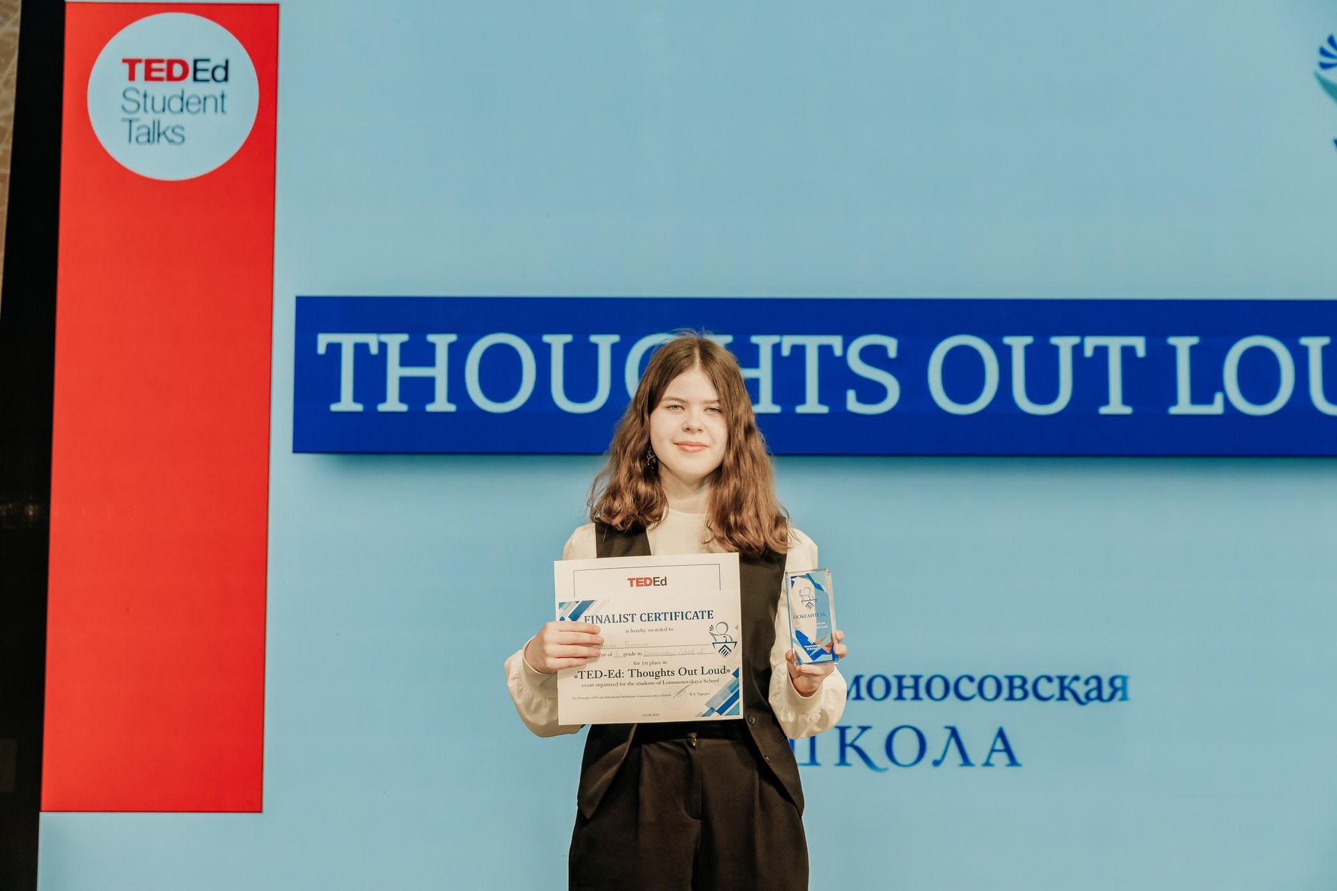 photoNews