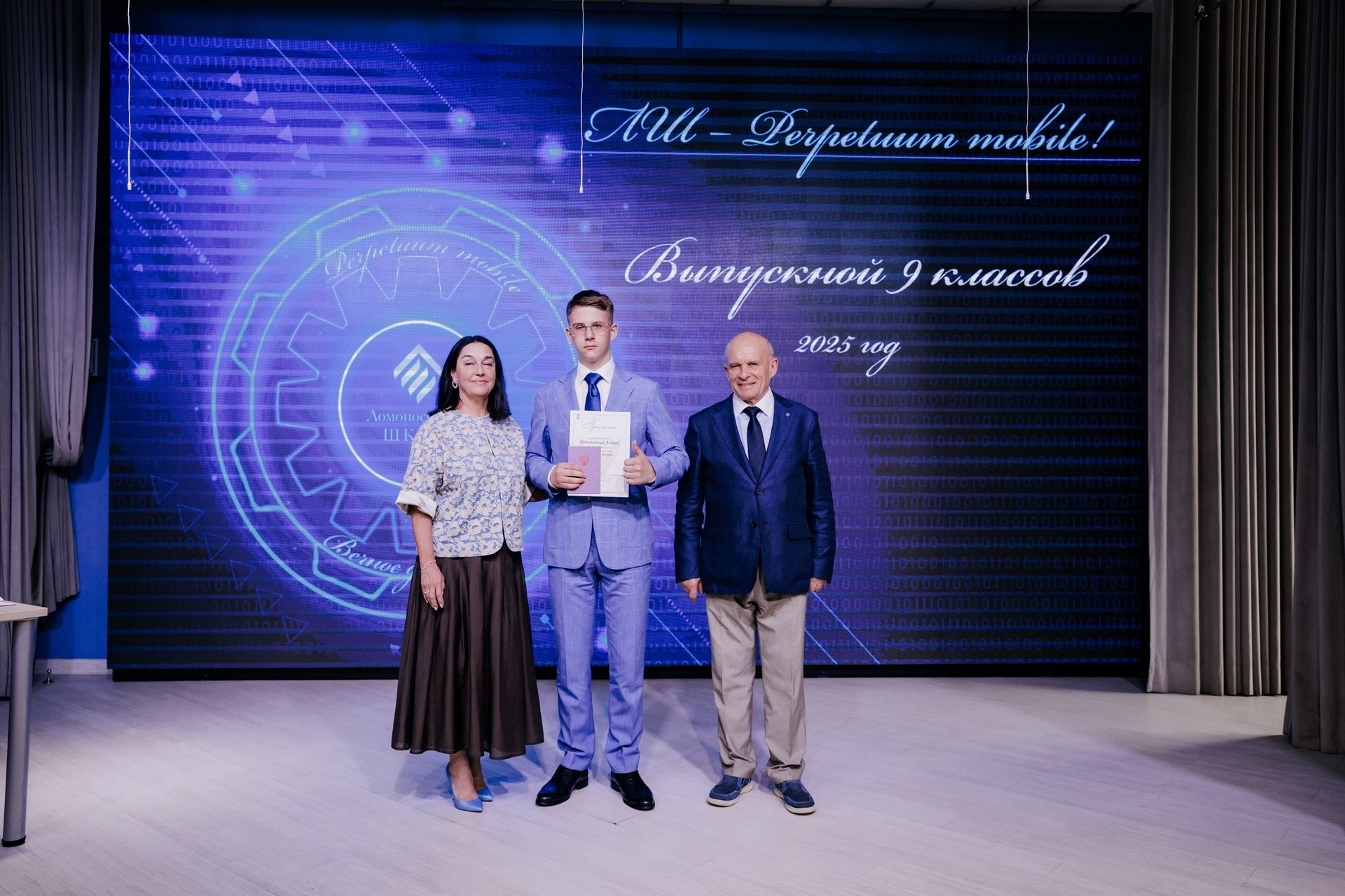 photoNews