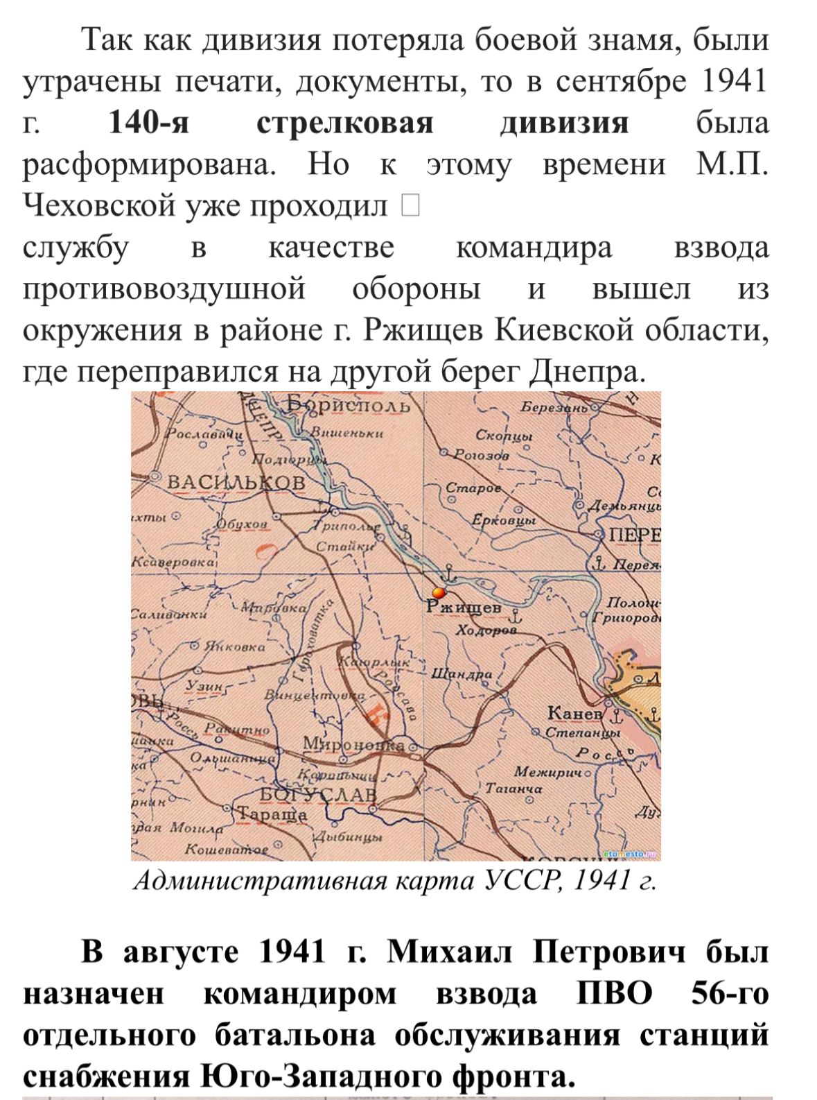 documentImage