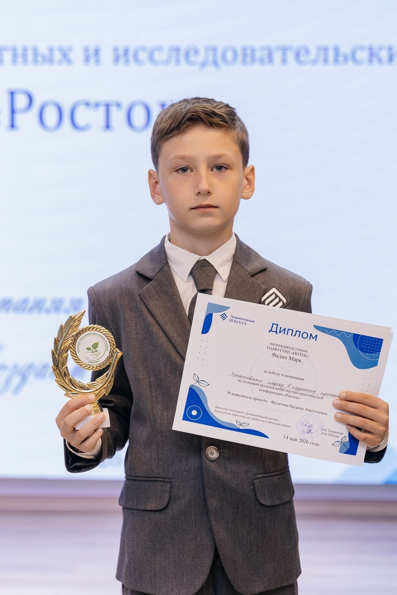 photoNews