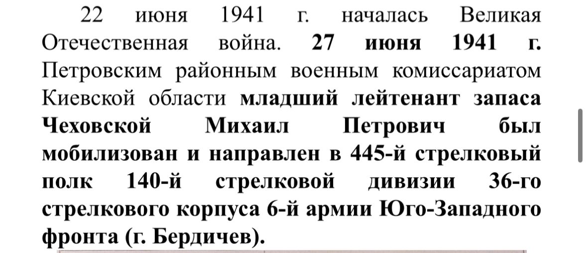 documentImage