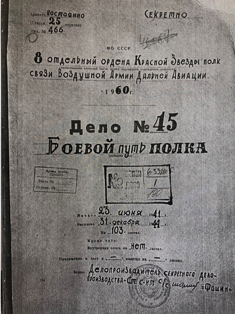 documentImage