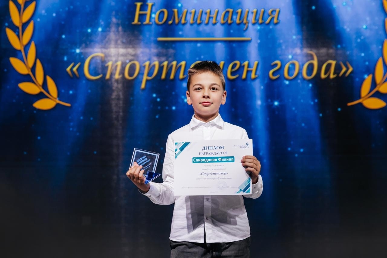 photoNews
