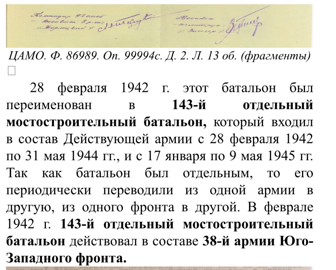 documentImage
