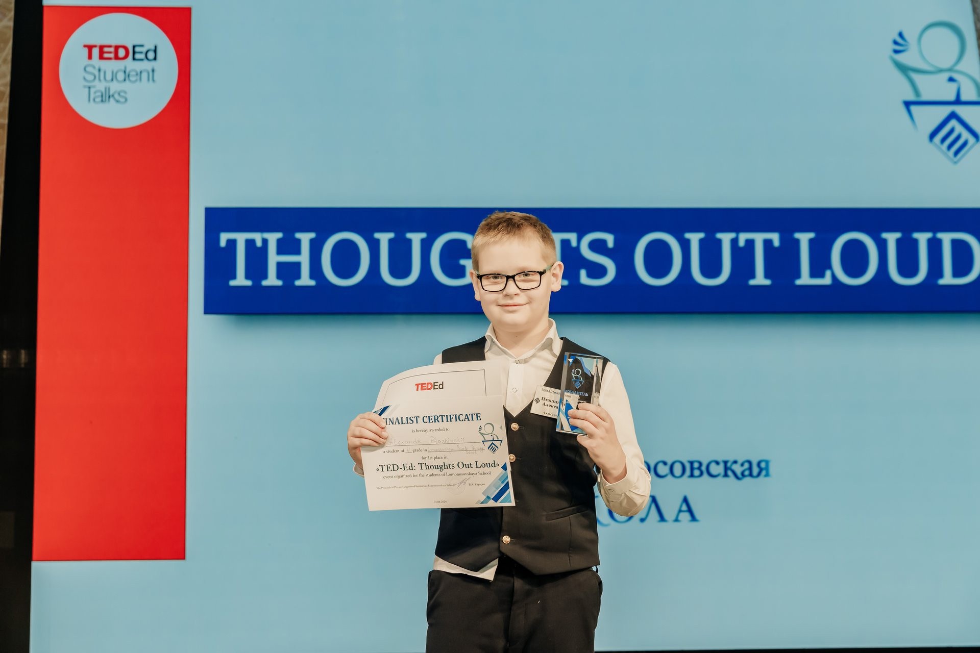 photoNews